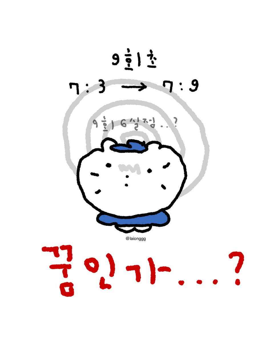 laionggg_'s tweet photo. https://t.co/NvkPs3G1yr