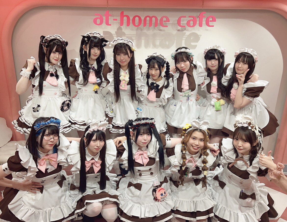 メイドカフェ あっとほぉーむカフェ tweet media