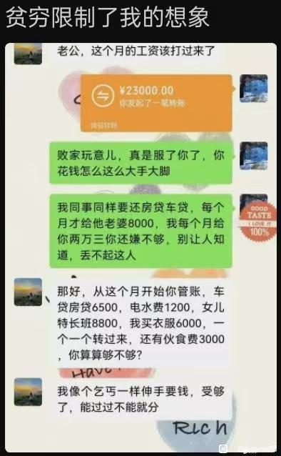 颜克权 tweet media