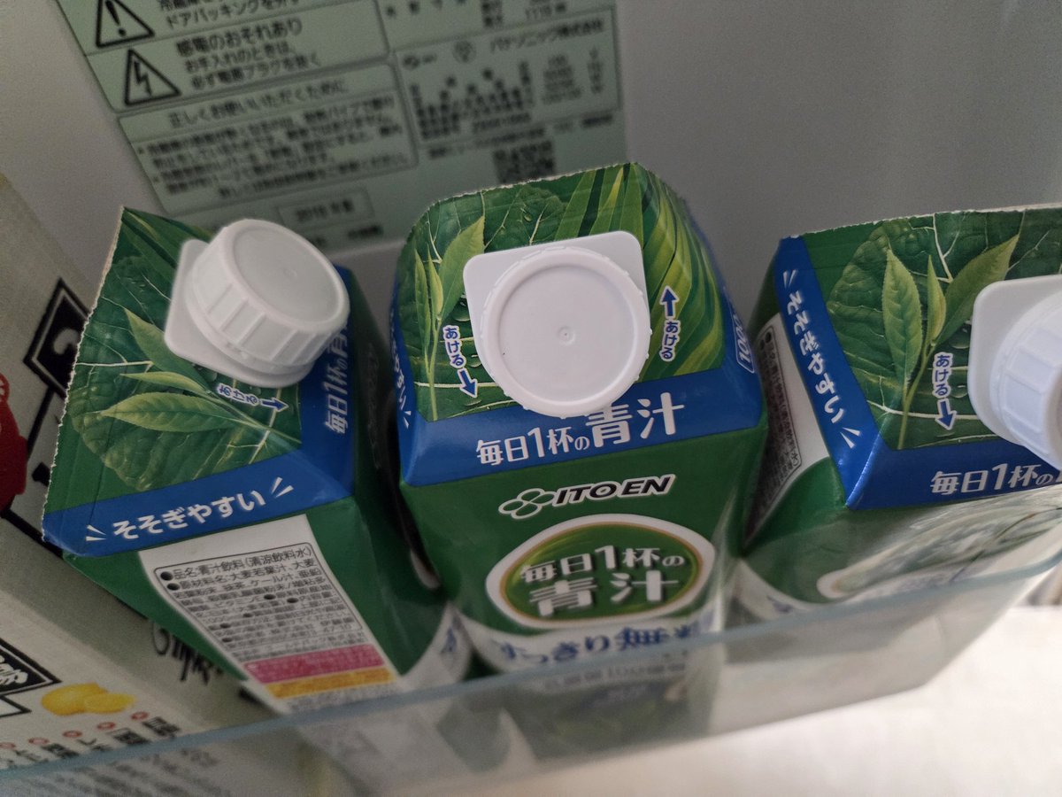 タイガー tweet media