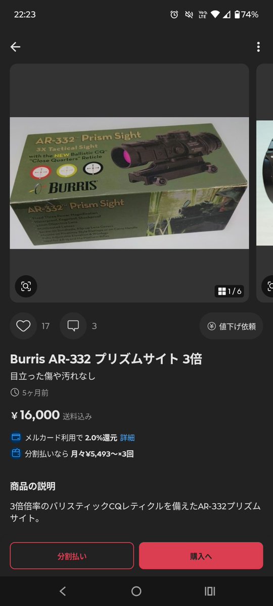 磯山蟹夫【公式】 tweet media