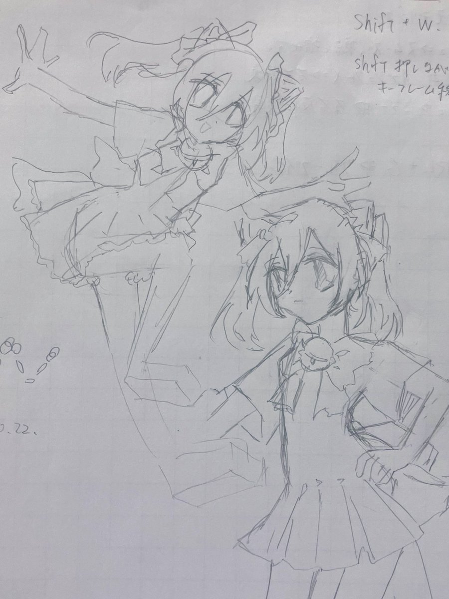 sinseinaru's tweet photo. https://t.co/8RQGMGjxEe