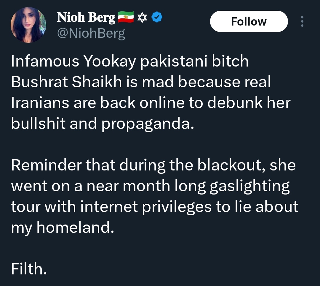 Bushra Shaikh tweet media