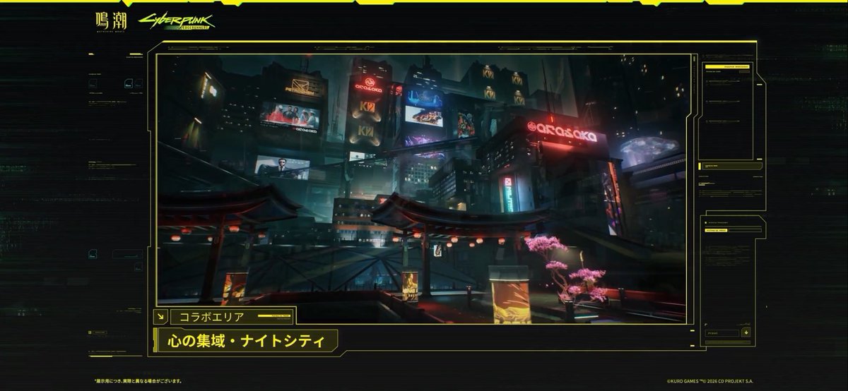 刹那オルヅォ tweet media