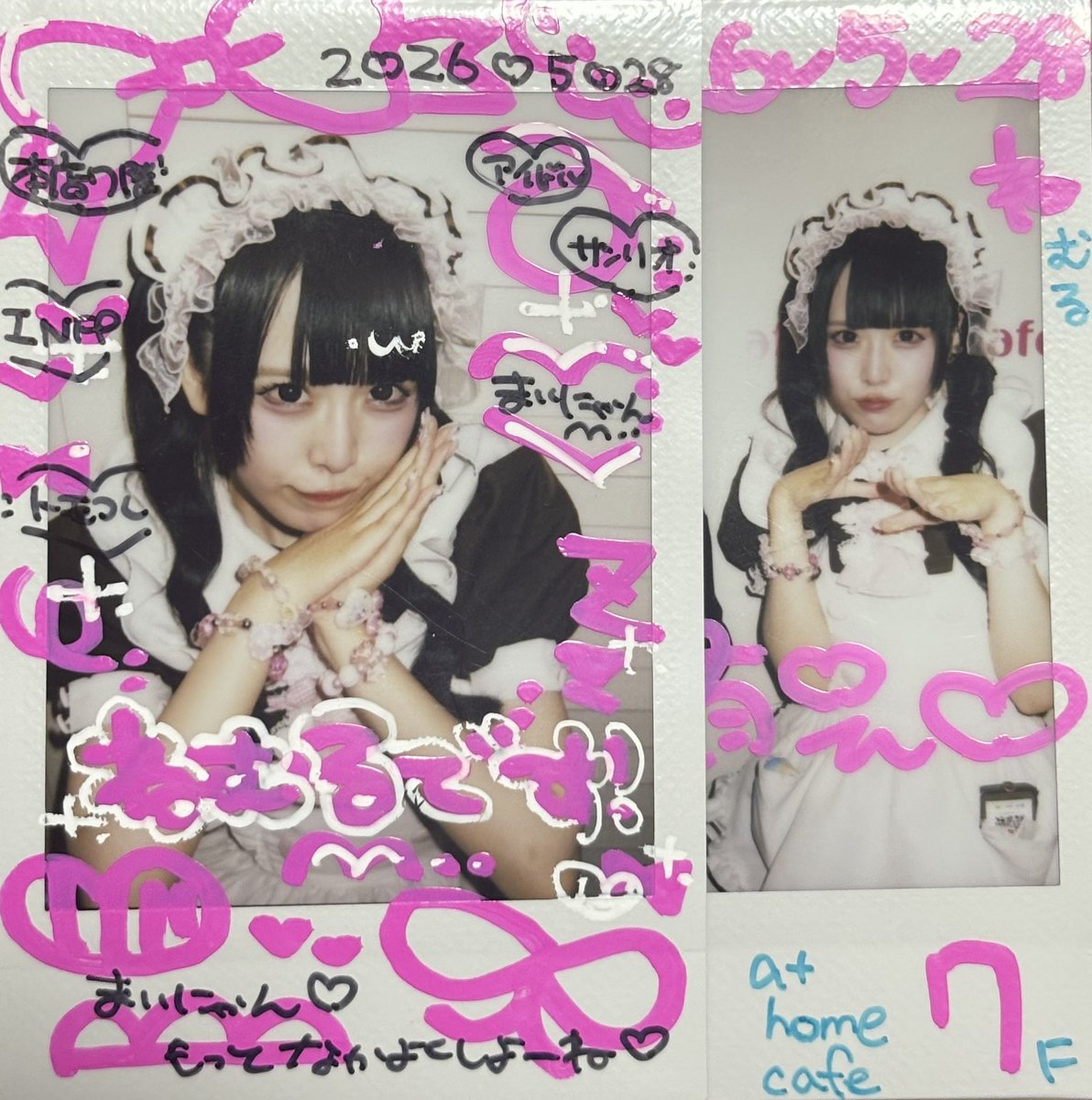_nyan811's tweet photo. 2♡26♥5♥28 #ねむるちゃんおきて https://t.co/THbbZu2eyL