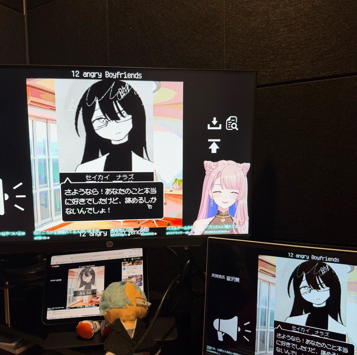 Karan_Fukami's tweet photo. #凡のゲーム
#apuro18
娘のお願い聞いて、
アプ姉様がゲーム配信してくれた。
娘、横で大はしゃぎっすわ... https://t.co/5PHEt9WQfk