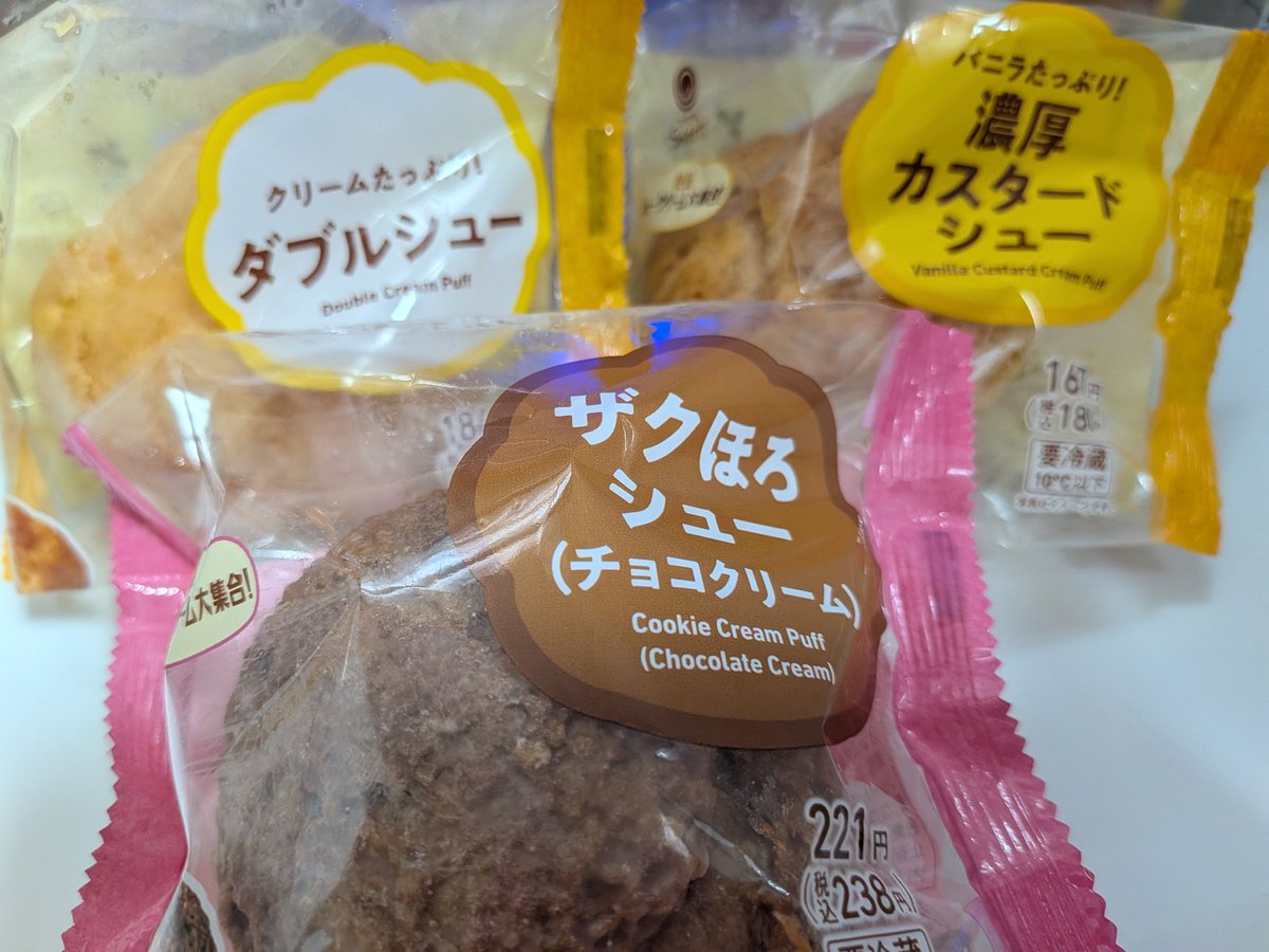 ナオ☘️ tweet media