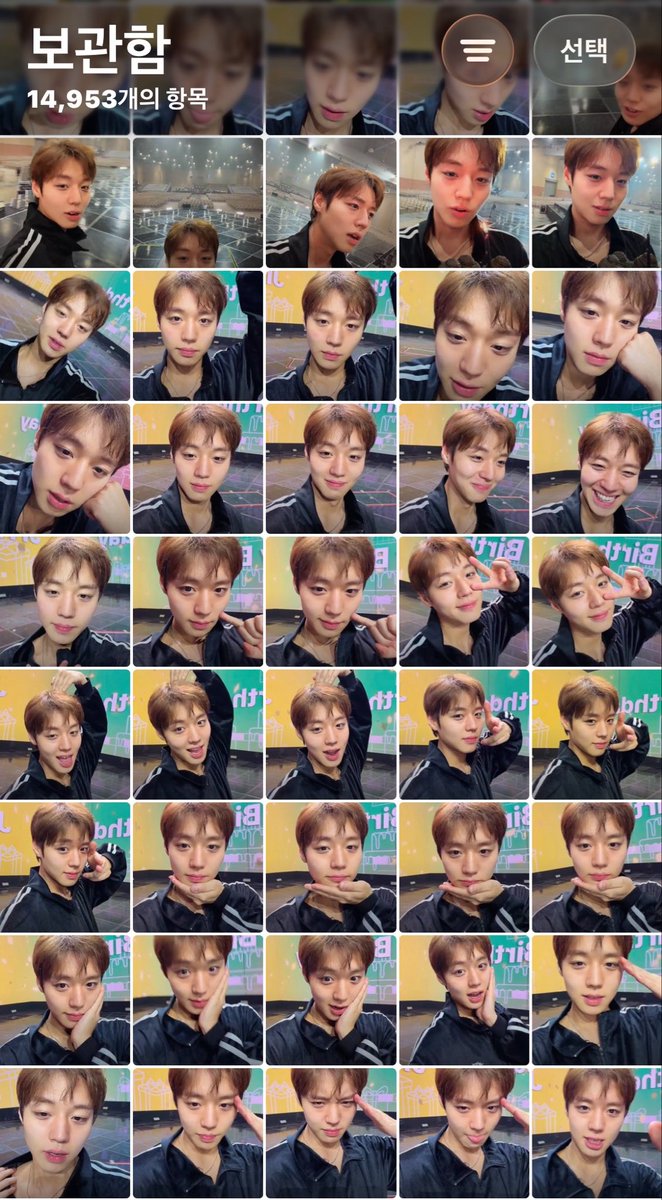 랑이 tweet media