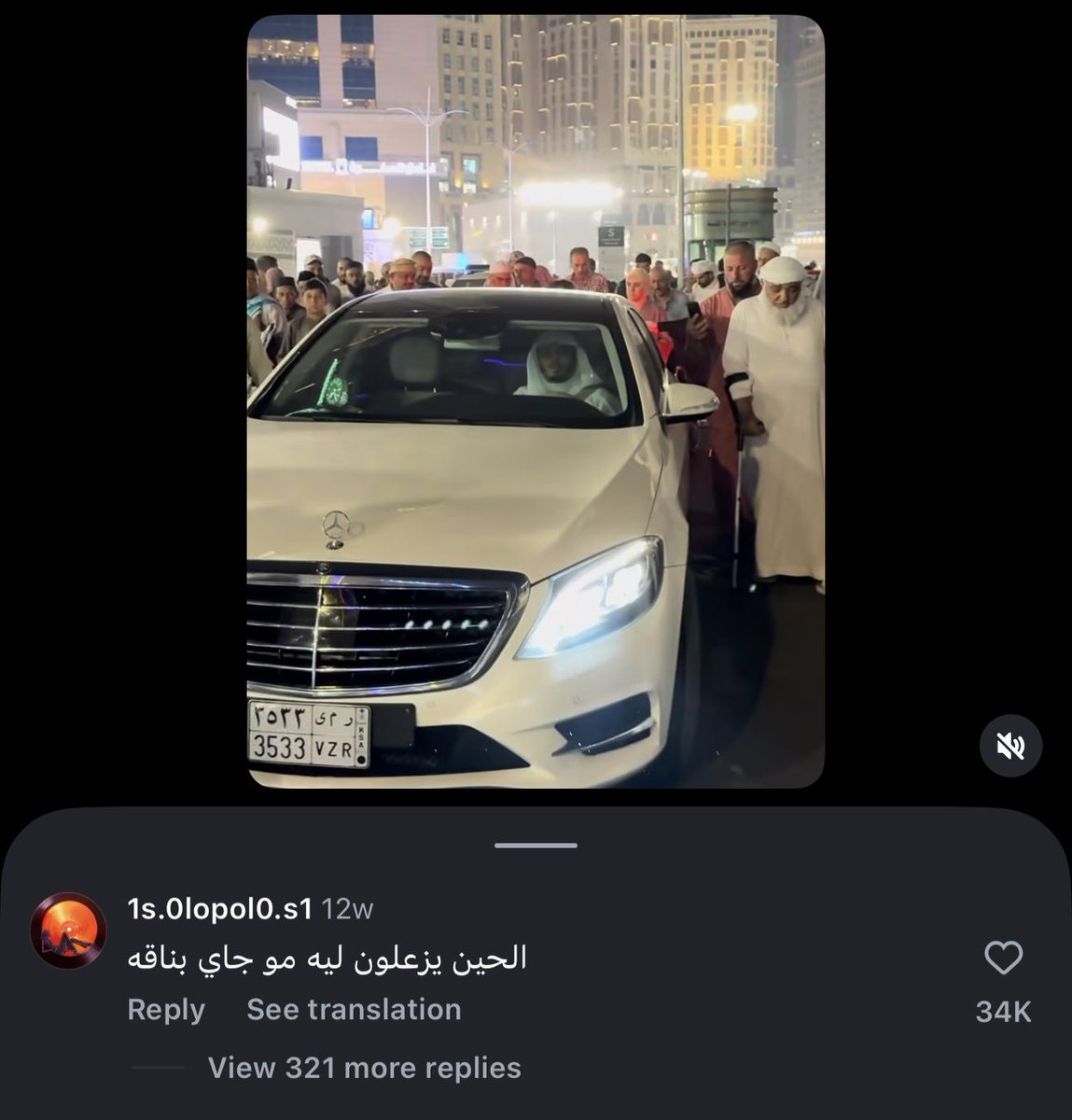 نيڤين tweet media