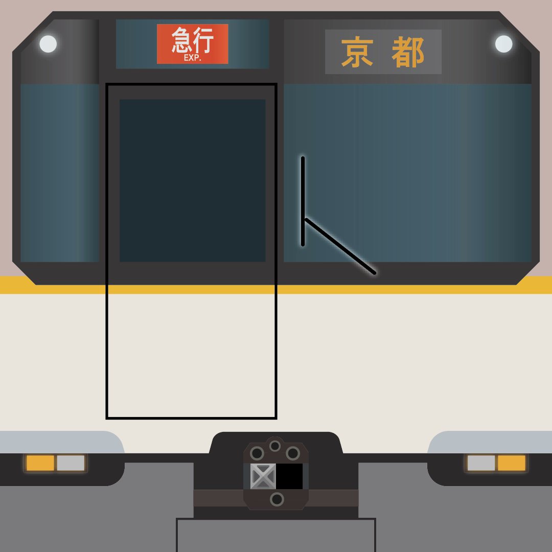tantiveSL's tweet photo. 牛乳パックに貼り付けて作る電車シリーズ 近鉄3200形 を作りました
アーカイブはこちら
https://t.co/yqRJ96T2mw
#電車おもちゃ #ペーパークラフト #ペパクラ #牛乳パック #電車 https://t.co/JjFBl6IQdg