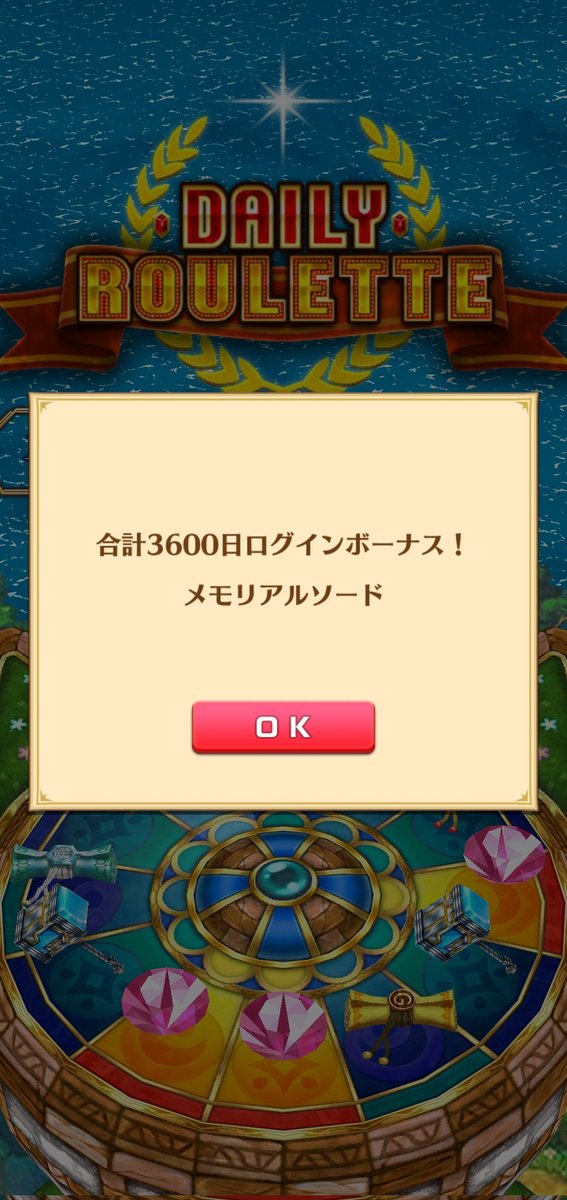 Zefored's tweet photo. 歴だけマン https://t.co/9VWMkGW214