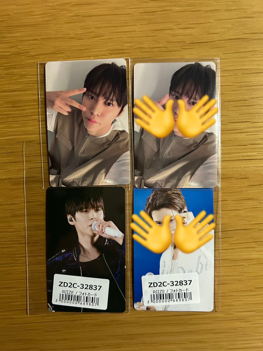 tae_41230's tweet photo. RIIZE ライズ RIIZING LOUD special edition in tokyo dome 東京ドーム DVD BluRay ユニバ weverse 特典 トレカ 交換

《譲》ウンソク ユニバ限定版・ユニバ特典

《求》ウォンビン ユニバ限定版・ウィバス特典

郵送・同日発送での交換希望📮
リプかDMまでお願いいたします🙇‍♀️ https://t.co/C6Qn8EDJ5I