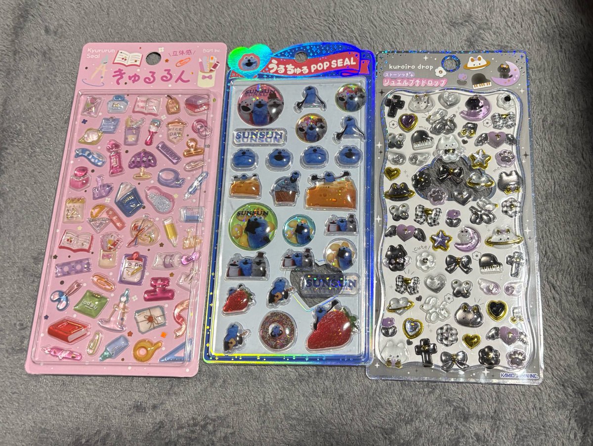 nas72nto's tweet photo. 【交換・譲渡】 ボンボンドロップシール   和柄  水族館 コジコジ お茶犬

譲→画像のもの(譲渡で画像1枚目を希望の場合は画像2枚目から同数以上お迎え下さい)

求→未所持ボンドロ(リプ参照)、定価＋送料、又は異種でヨッシーめじるし

郵送または都内手渡し交換希望です。
宜しくお願いいたします。 https://t.co/J7Ted1qKh4