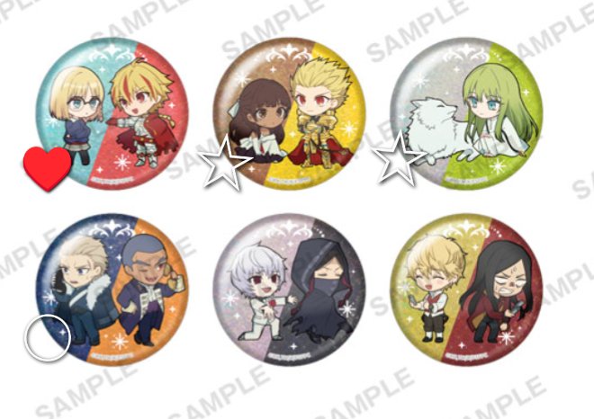 交換・譲渡】Fate/strange Fake ガチャガチャ ラバスト 缶バッジ 【譲