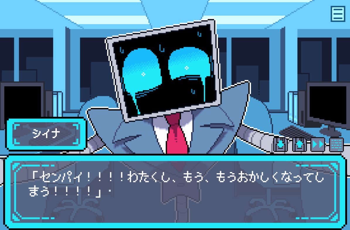 苺戦車 tweet media