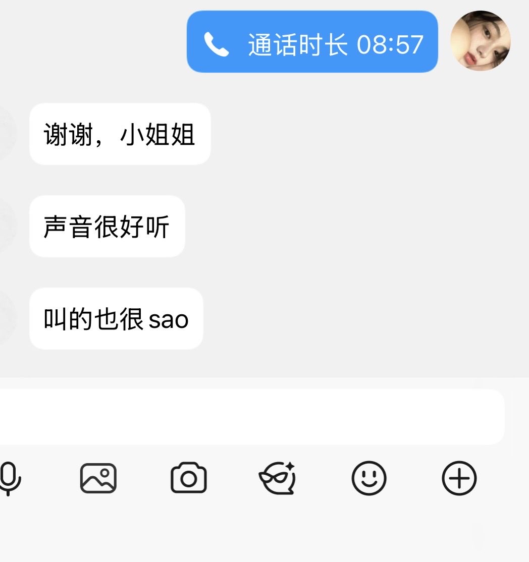 H50Im's tweet photo. 玩的私 #语视 #女菩萨 #手冲 #自慰 #喷水 #射精 https://t.co/AOvnQipBDd