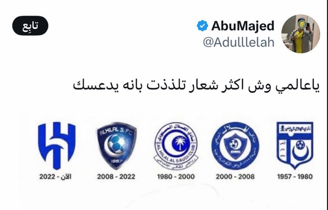 messinilal0's tweet photo. ليش غيرها؟؟؟😭😭😭😭😭😭😭😭😭😭😭😭😭😭😭😭😭😭😭😭😭 https://t.co/Kf9FyhdBXT