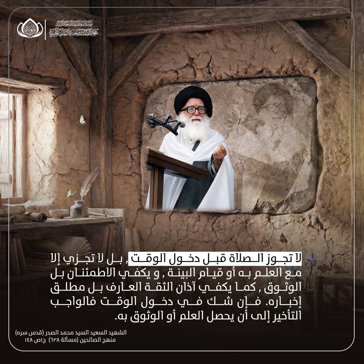 a_alsbra's tweet photo. https://t.co/upwR3XAbWP