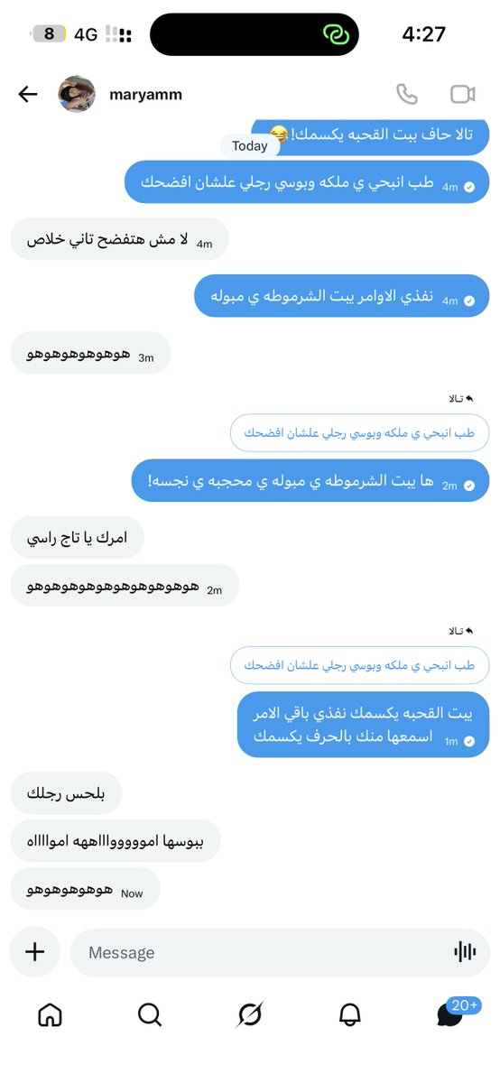 تـالا tweet media