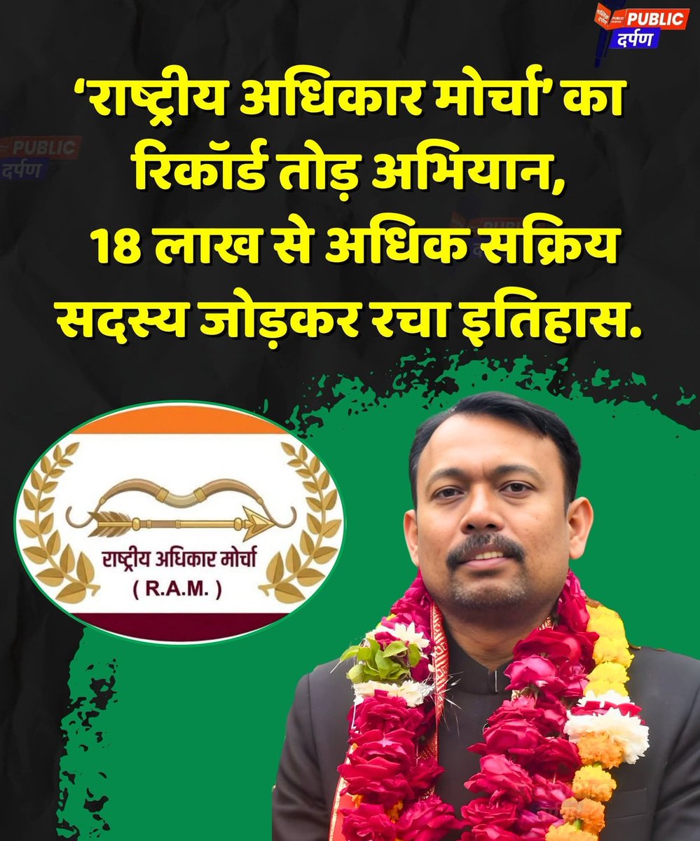 Voice Of Brahmins tweet media