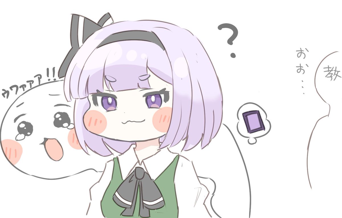 ねこのからあげ tweet media