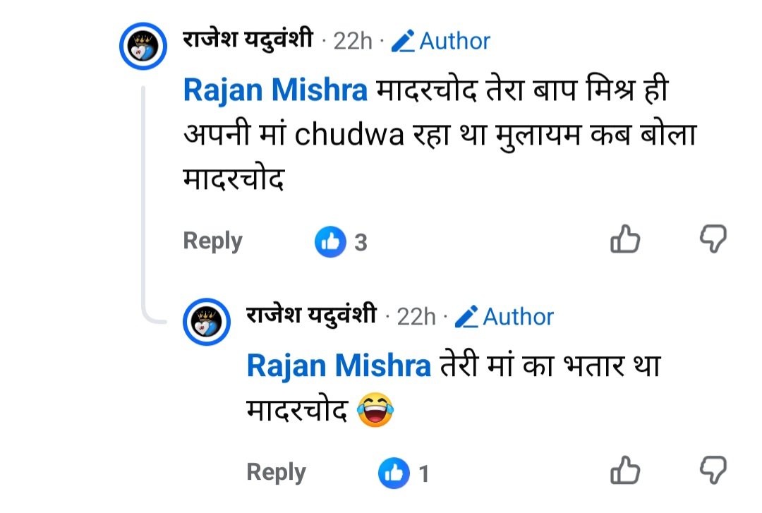 आदर्श दीक्षित 🕉️🇮🇳 tweet media
