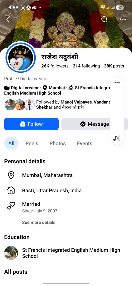 आदर्श दीक्षित 🕉️🇮🇳 tweet media