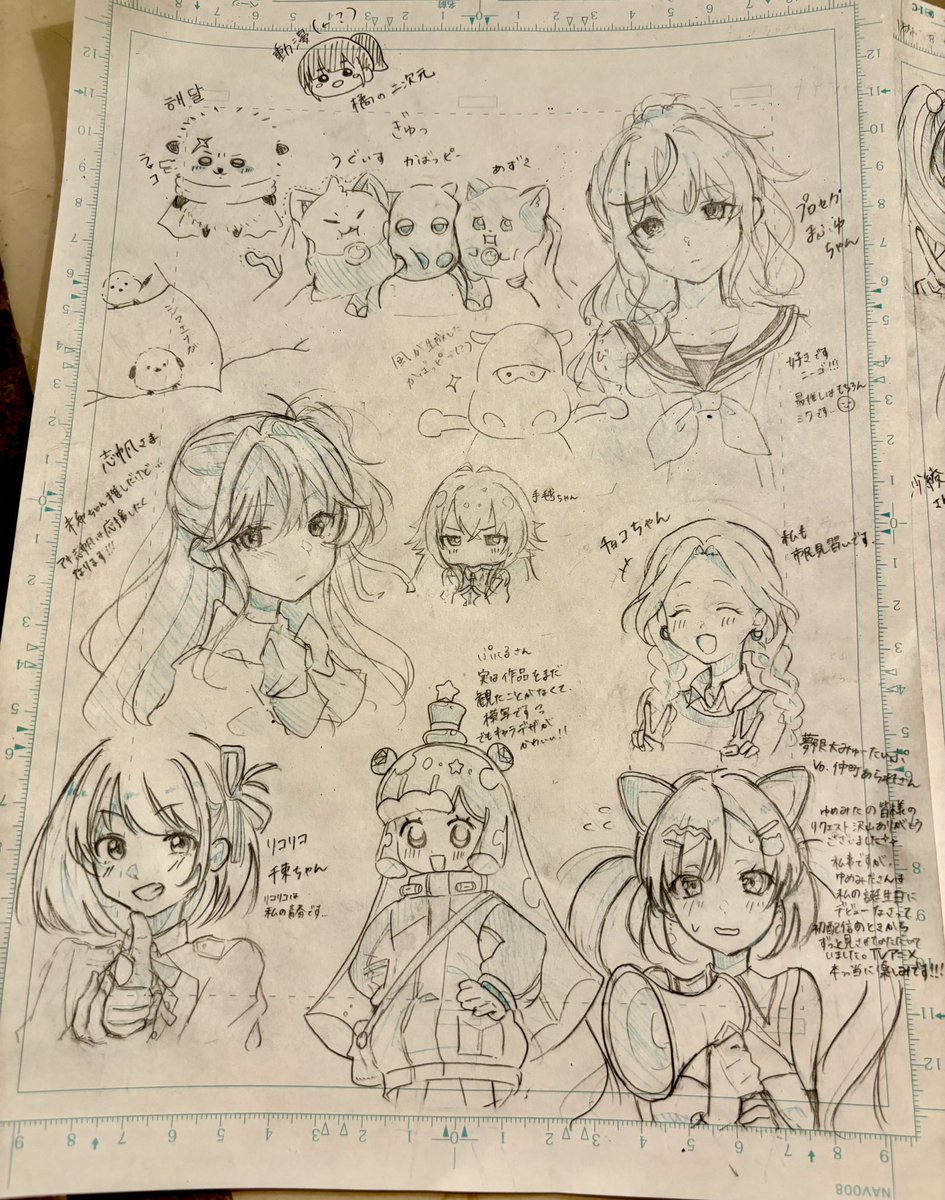 橘めい tweet media