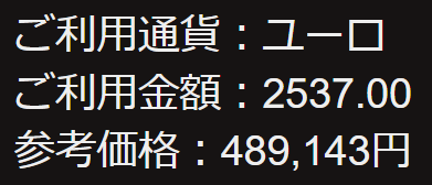 ファセット tweet media