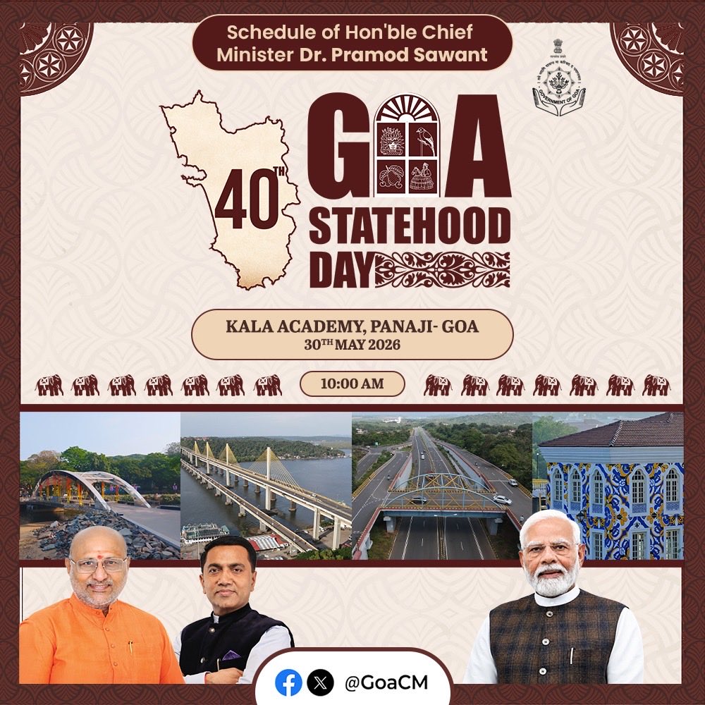goacm's tweet photo. On 30th May 2026, Hon’ble Chief Minister @DrPramodPSawant will attend the 40th Goa Statehood Day at the Kala Academy, Campal, Panaji. https://t.co/hDL3iCQ7qq