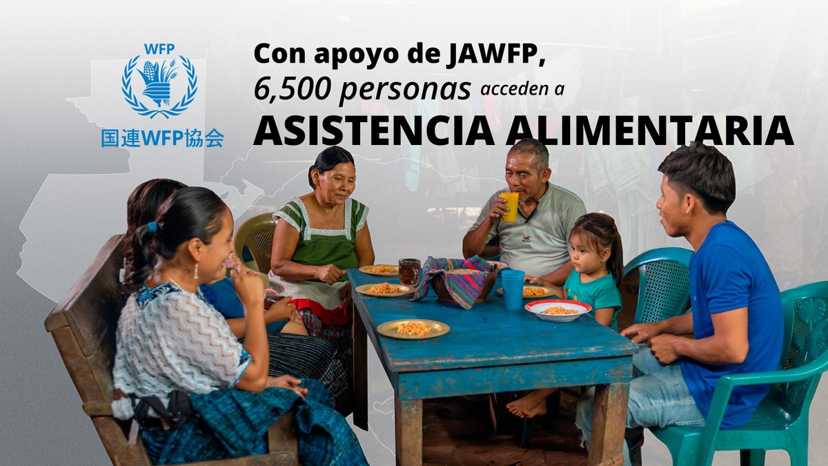 WFPGuatemala's tweet photo. Con el apoyo recibido desde Japón a través de la Asociación de Japón para WFP, acompañamos a 6,500 personas con apoyo económico para alimentos y mensajes prácticos de nutrición en idioma local.
With support received from Japan through the Japan Association for WFP, we assisted 6,500 people with cash support for food and practical nutrition messages in the local language.