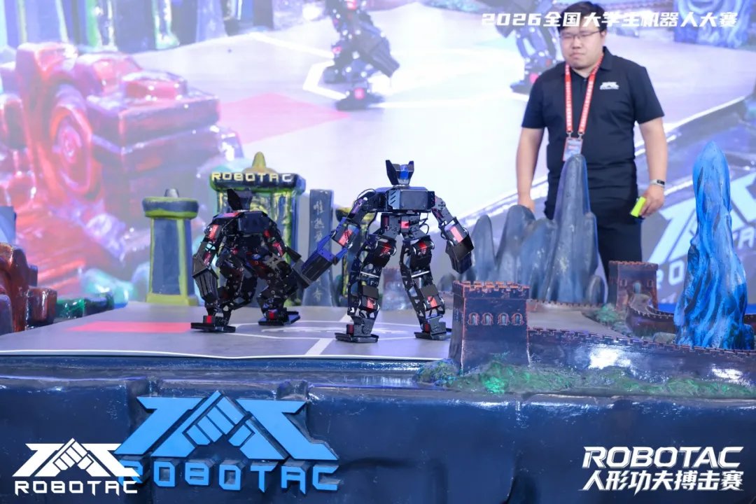 Study_Beijing's tweet photo. The international student team Robot Armor Steel from Beijing Normal University made a stunning appearance at the 2026 National University Robot Contest ROBOTAC Humanoid Kung Fu Combat Competition in Xiong'an New Area, about 100 kilometers south of Beijing.  @BNU_1902 https://t.co/qvShIZ0MVz