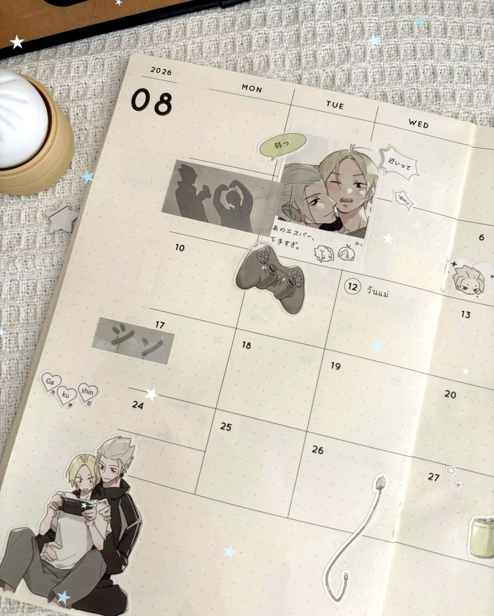 H i y a h ✦ CA11 Sat | M28 tweet media