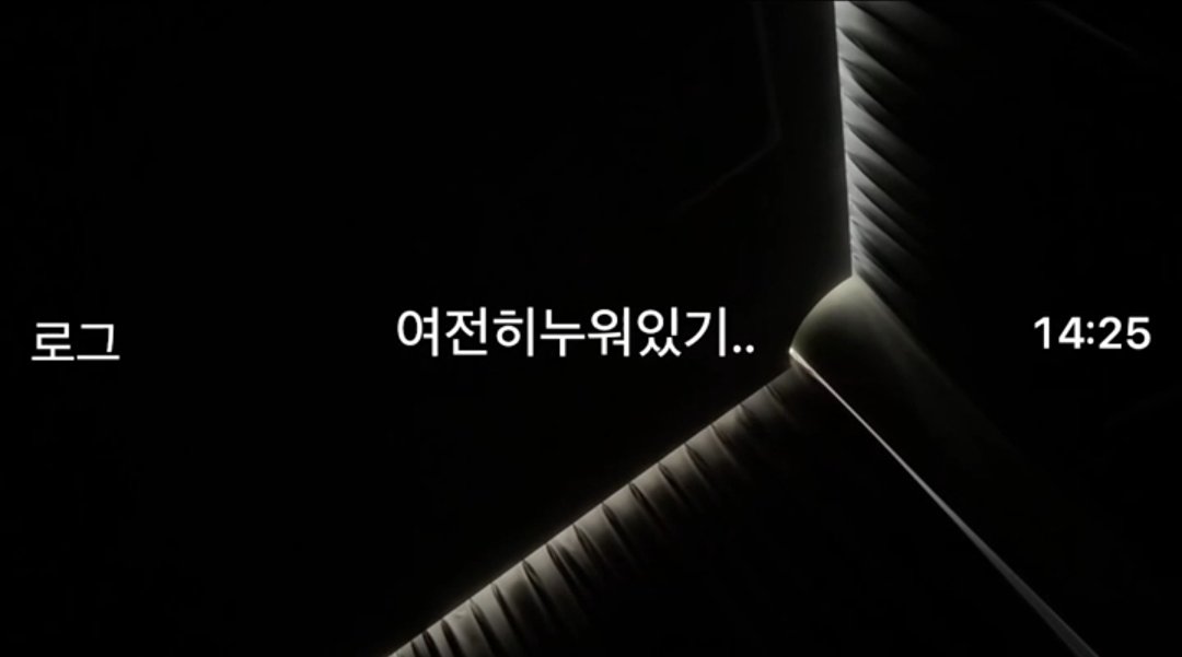 퐁실배켜니🩷 tweet media