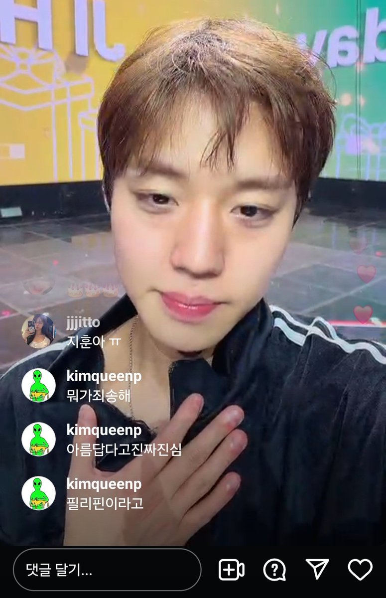 퀸프 tweet media
