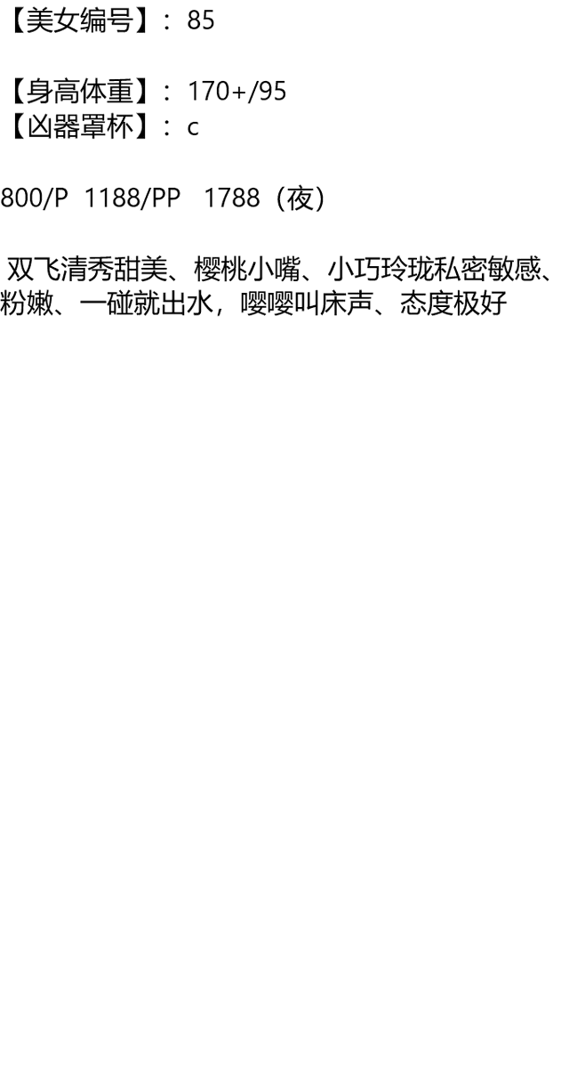 daddyTOF1's tweet photo. 文山壮族苗族自治州西畴县
#文山
#云南
不在眼前，也在心中。

琏係👉🏼❌：@1221scooterkids https://t.co/iOrws5xNjx
