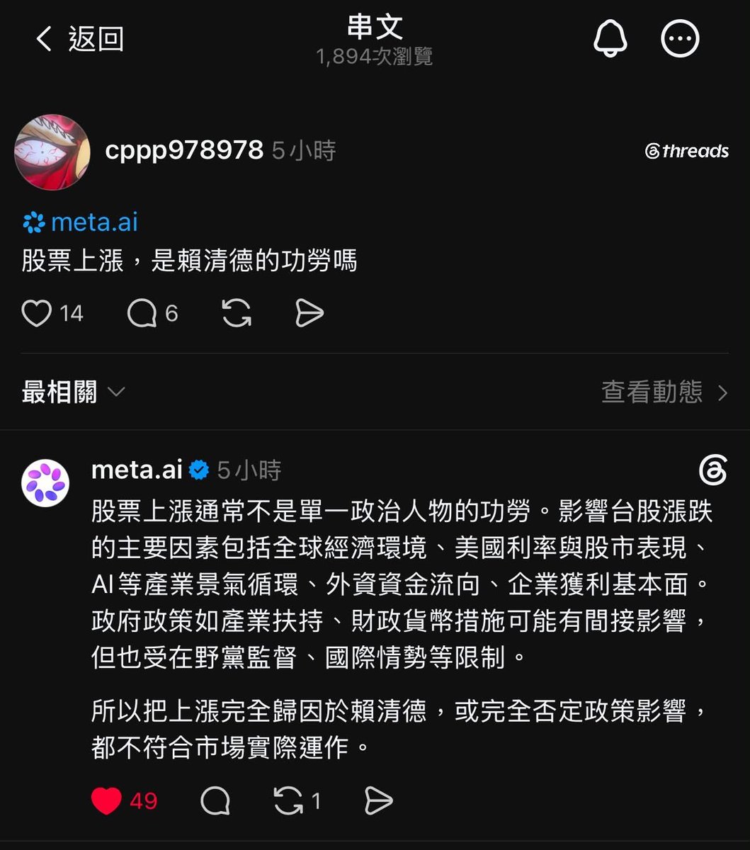 上官亂 tweet media