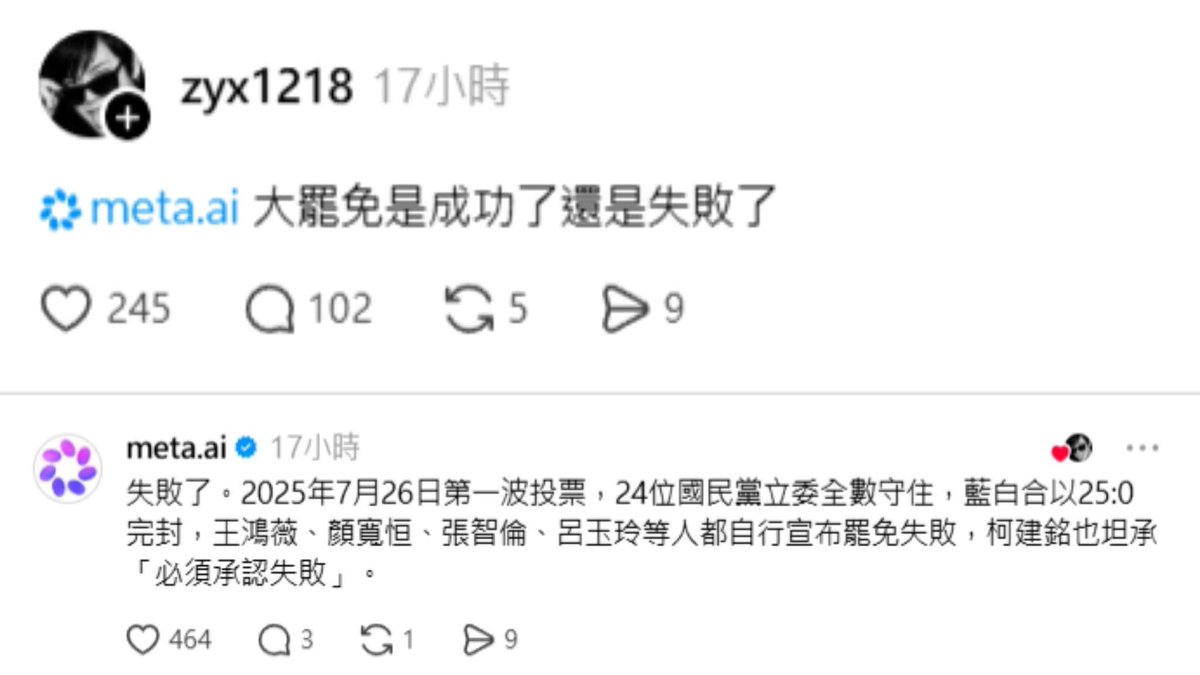上官亂 tweet media