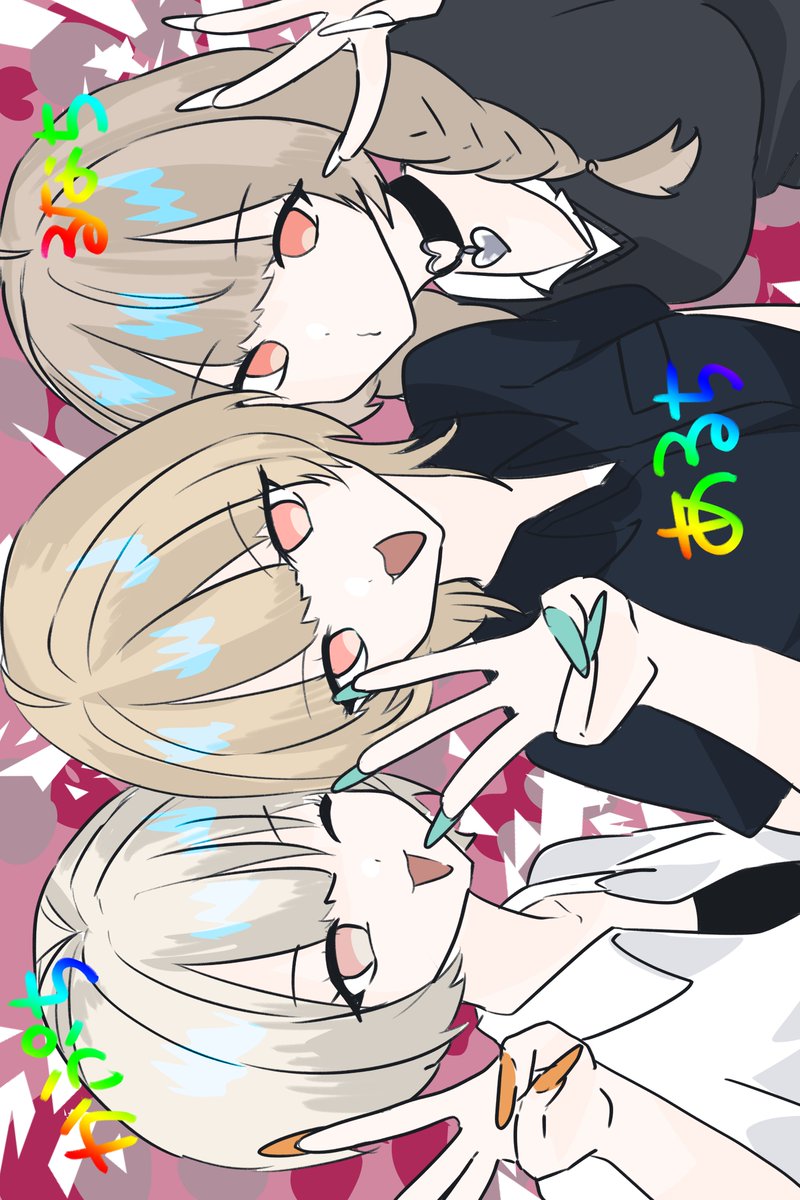 えむい tweet media