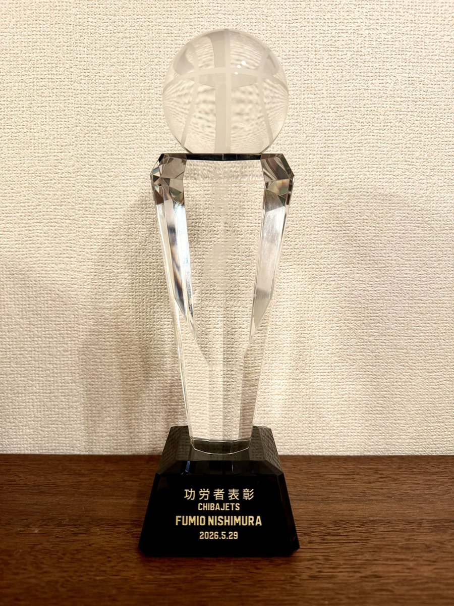 fumionishimura's tweet photo. ありがとうございます。 https://t.co/nEl822I7ri