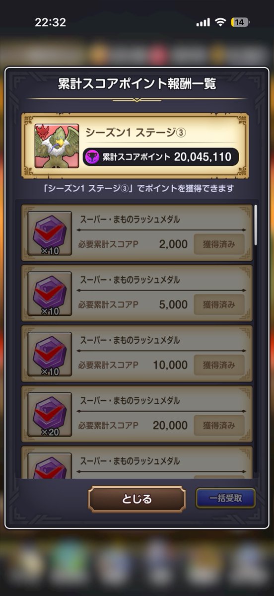 入力中…@スマグロ (@typing_0923) / Posts / X