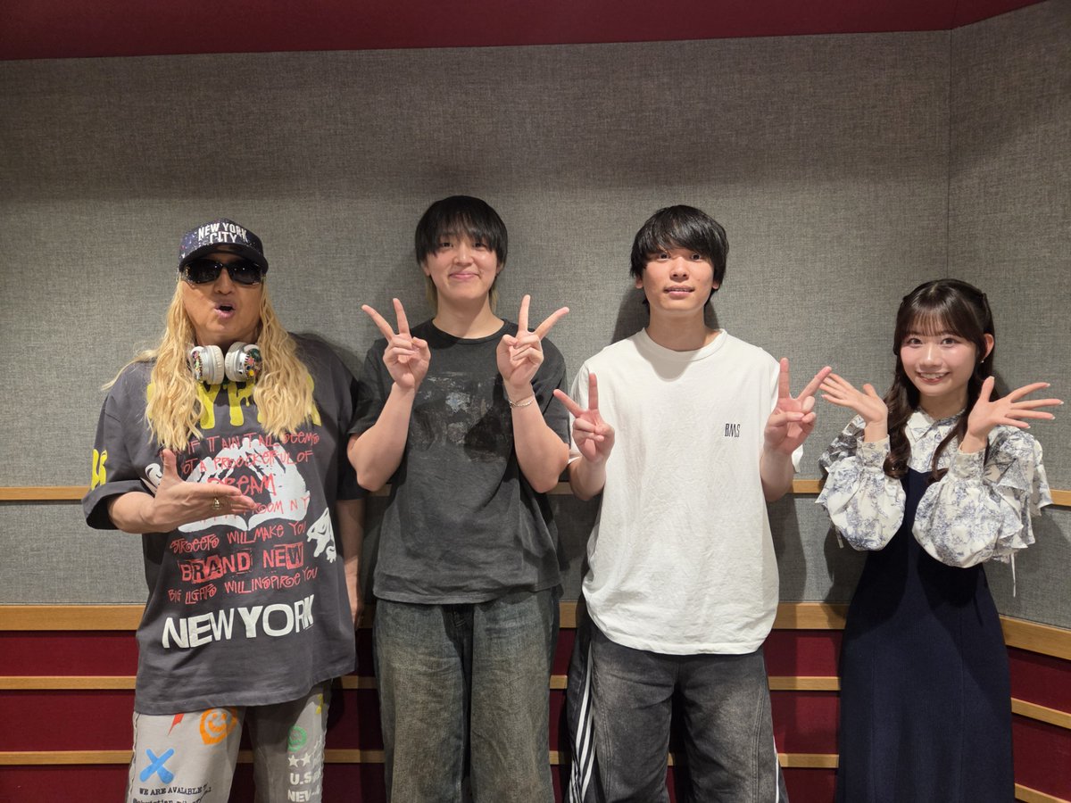 DjkooReboot's tweet photo. 今日午後5:00OA #DJKOO #エイアイカ  #木﨑千聖のREBOOT THE WORLD ＃rtw 今回も 大バズりの2人組バンド #セカンドバッカー とお届け！今回は二人の意外な？特技や、オフの日の過ごし方など素顔のお二人に迫ります！もちろん最新EP盤からの楽曲もOA！
#ラジオ関西 https://t.co/WWJiNxN5Fk