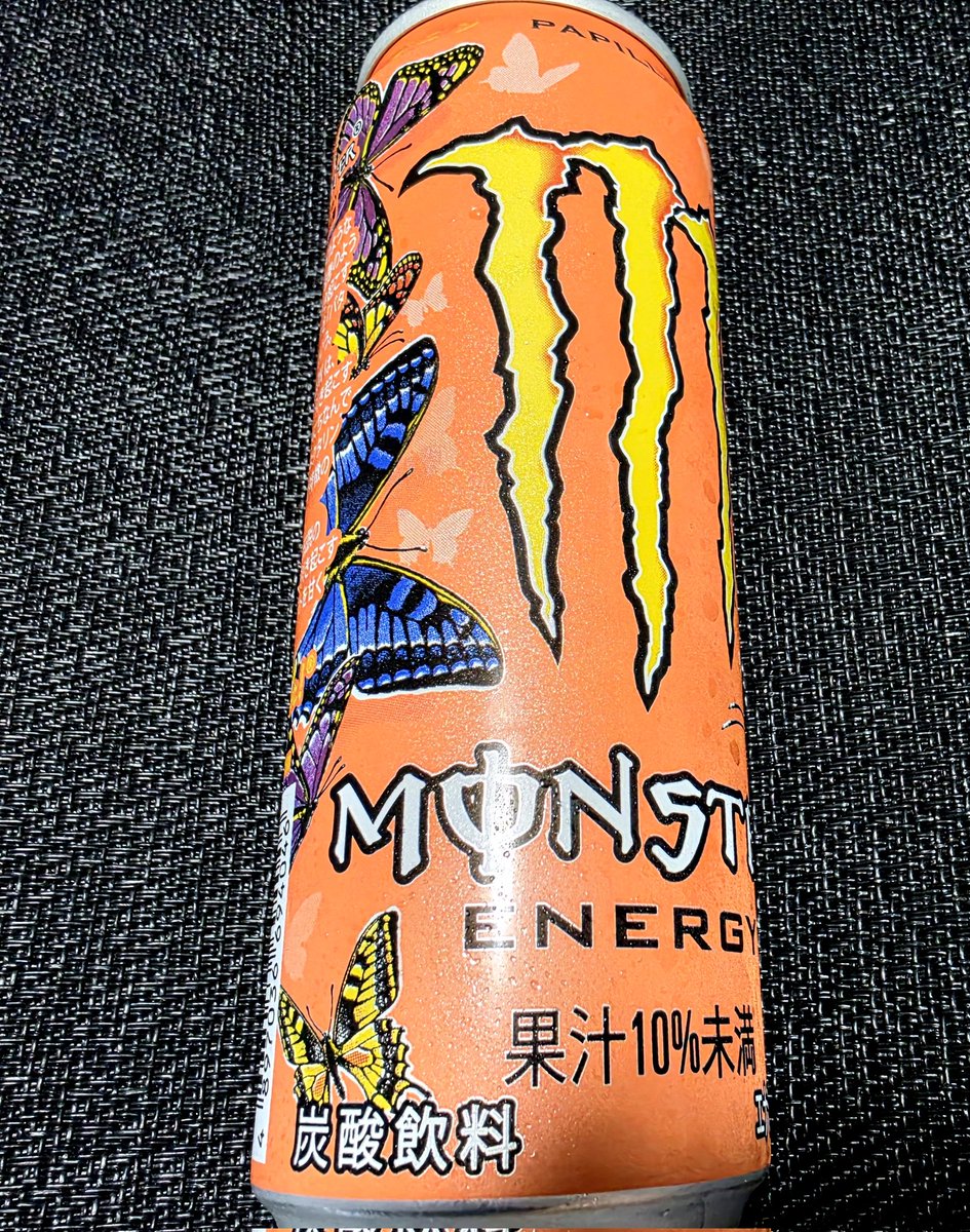 abc_BLOOD's tweet photo. 今日のモンエナ
Monster パピヨン🦋
フレッシュなピーチ果肉の旨味が
広がって爽やかな酸味は
プラムやアップルのようにも感じも
柔らかな甘味と程よい酸味が絶妙な飲みごたえ← https://t.co/0s5ZkbCPRY