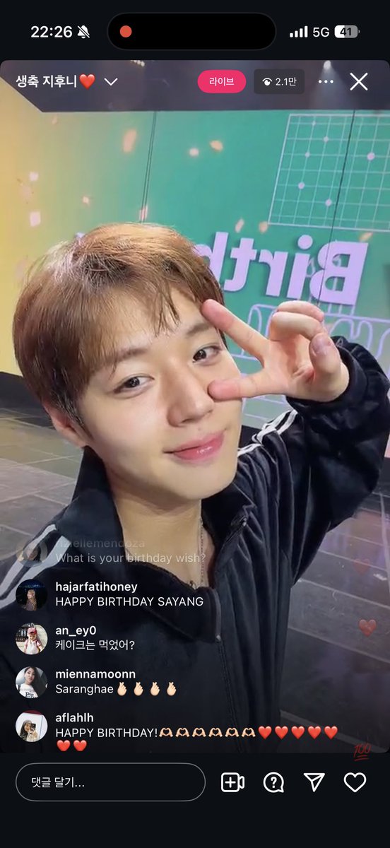 빙빙🛸 tweet media