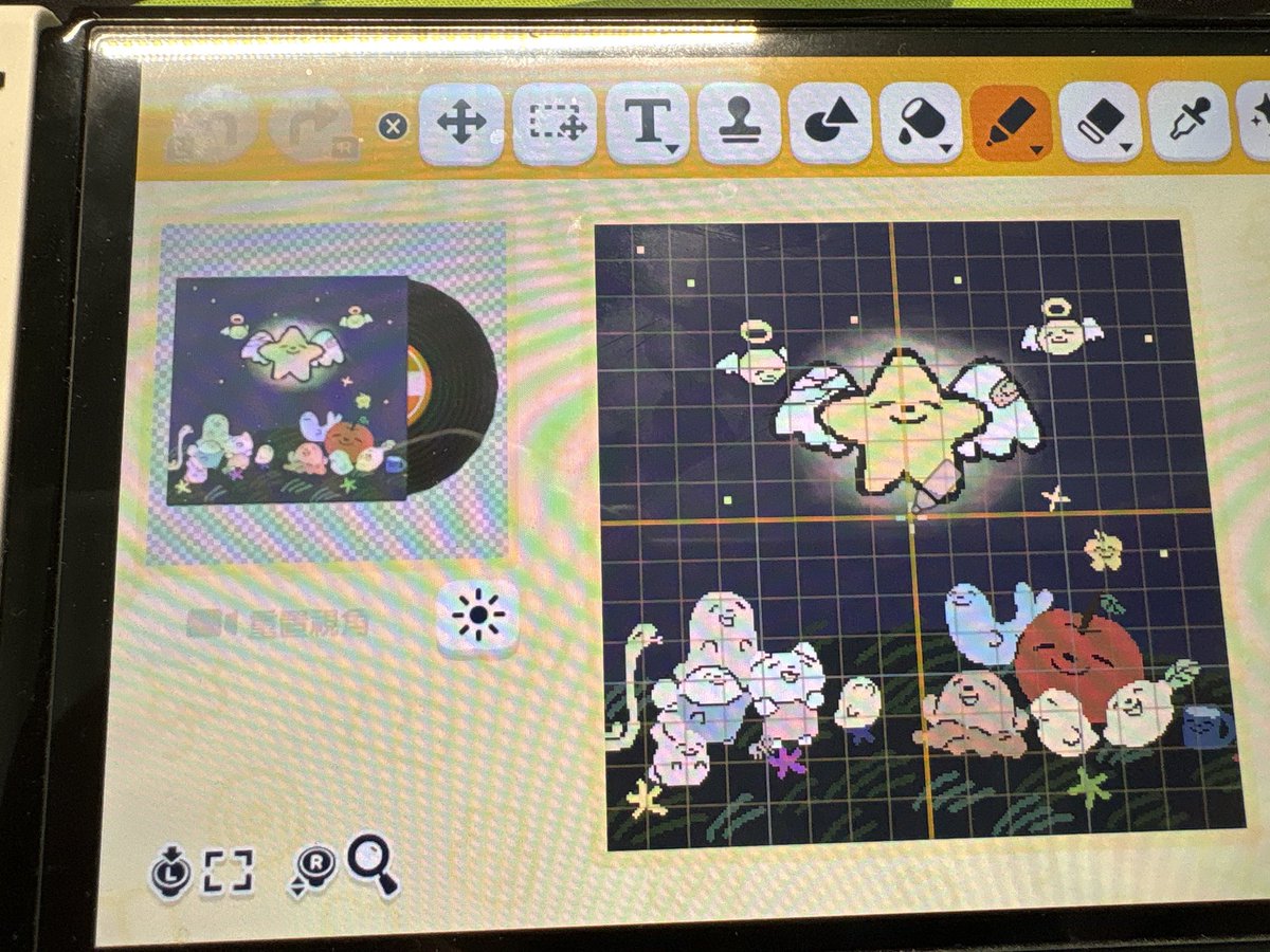 bigboompudding's tweet photo. I drew fly my wings &amp; Tian Tian in Tomodachi life https://t.co/VRjUcRysuD