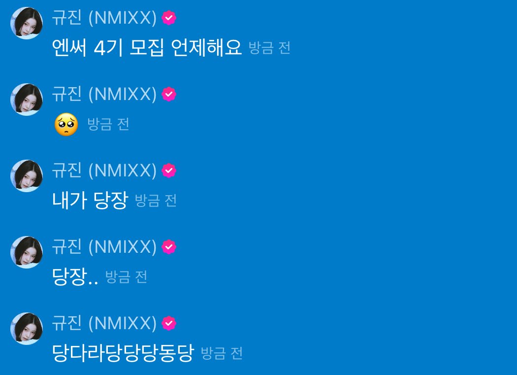 아눙 tweet media