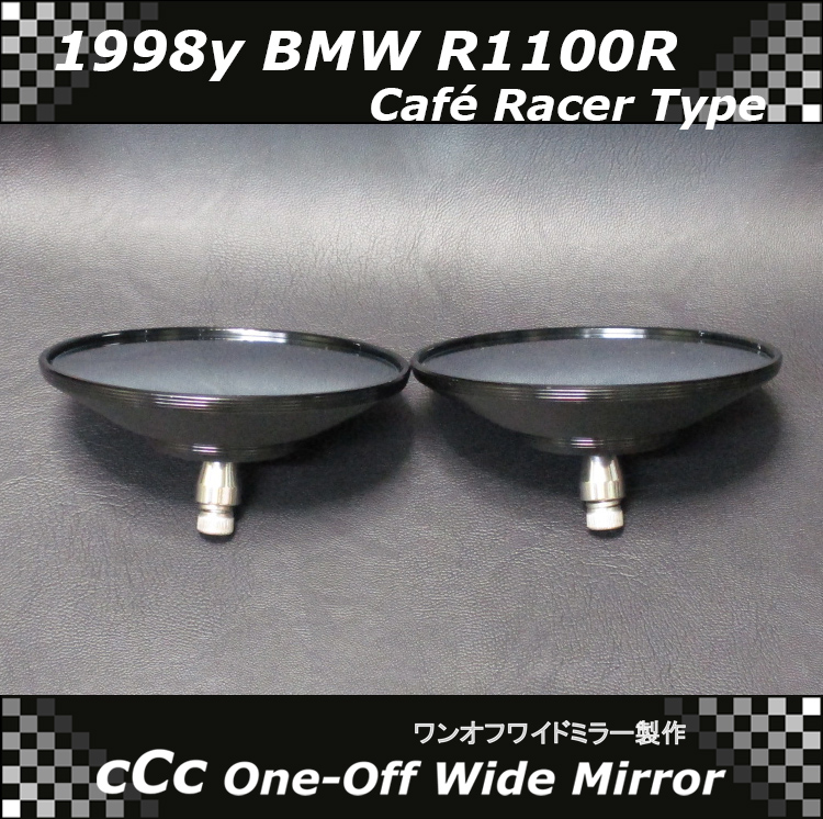 cCcryu's tweet photo. 98y BMW R1100R Café Racer Type ワンオフワイドミラー
MoonNight-Blue 左右=600R はめ替えタイプ/お預り作業
#BMW #R1100R #CafeRacerType #BMWR1100RCafeRacerType #MotorcycleMirror #2輪用ミラー #オートバイミラー #バイクミラー #2輪車用ミラー #バイクのミラー #オートバイ用ミラー #2輪ミラー https://t.co/p7cZ8bsFKz