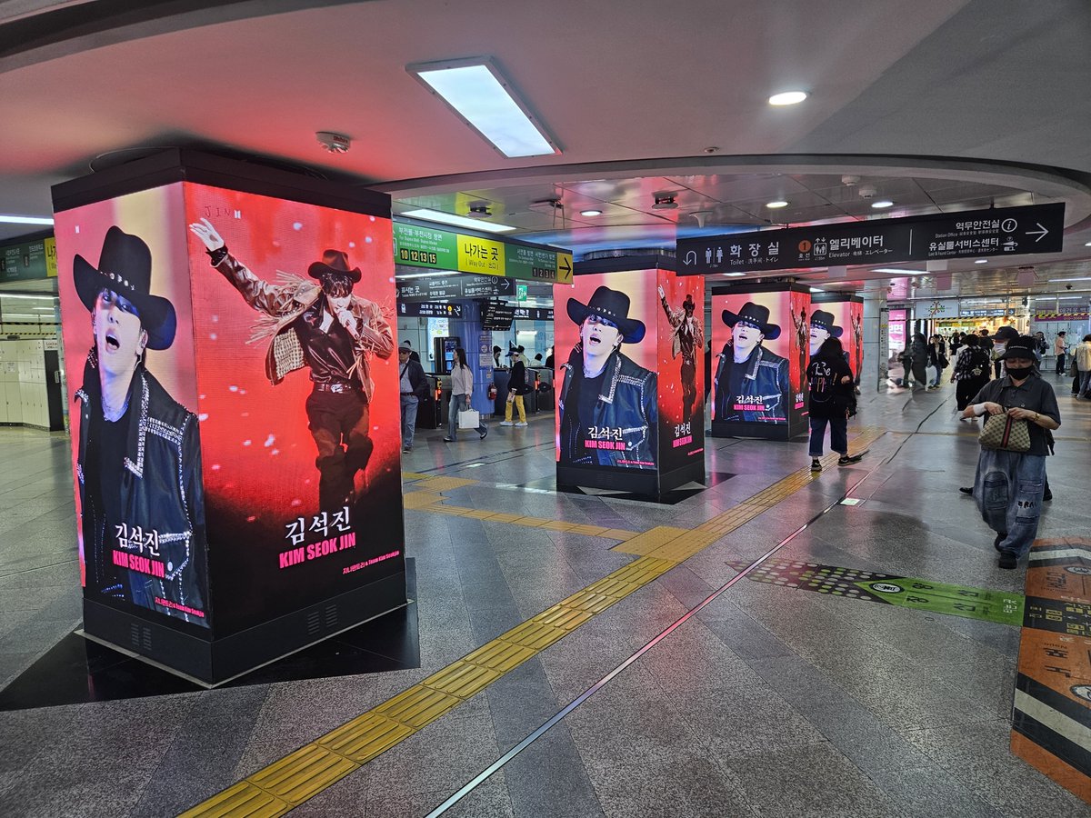 jin_fantree's tweet photo. [ BTS WORLD TOUR ‘ARIRANG’ IN BUSAN ]
#JIN BUSAN Support

방탄소년단진의 데뷔 13주년을 기념하며,부산 지하철 5개 주요 지역에서 축하 광고가 게시되었습니다.

BUSAN 3]  
위치 ; 부산1호선 서면역 LED 디지털 사각기둥  
기간 ; 2026.6.1~6.14 
운영시간 ; AM 6~PM 12(KST)  40초 영상 , 1일 100회 이상

JIN의 앞으로 이어질 모든 날들도
찬란하게 빛나길 바랍니다.
데뷔 13주년 진심으로 축하합니다🎉

#JIN_참예쁜_너를_만나_행복해 
#방탄소년단진 #진 #JIN