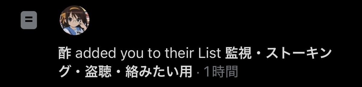 えーす tweet media