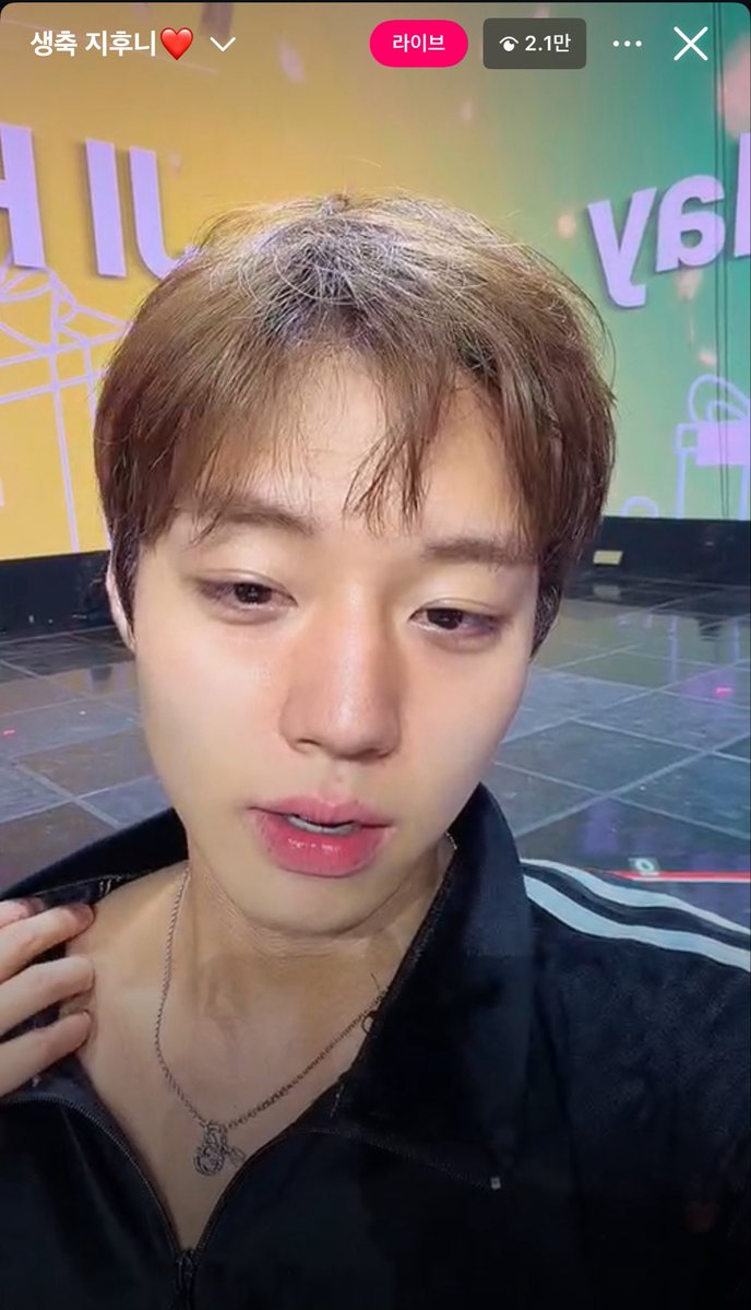 랑이 tweet media